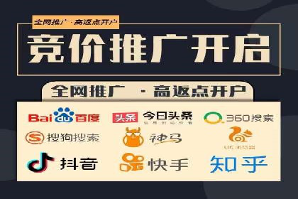 托管SEM竞价实战：如何选择合适的关键词